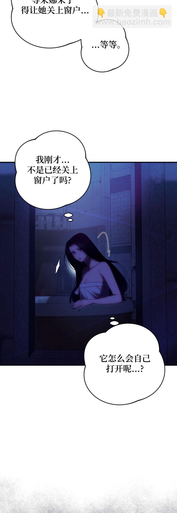 第23话44