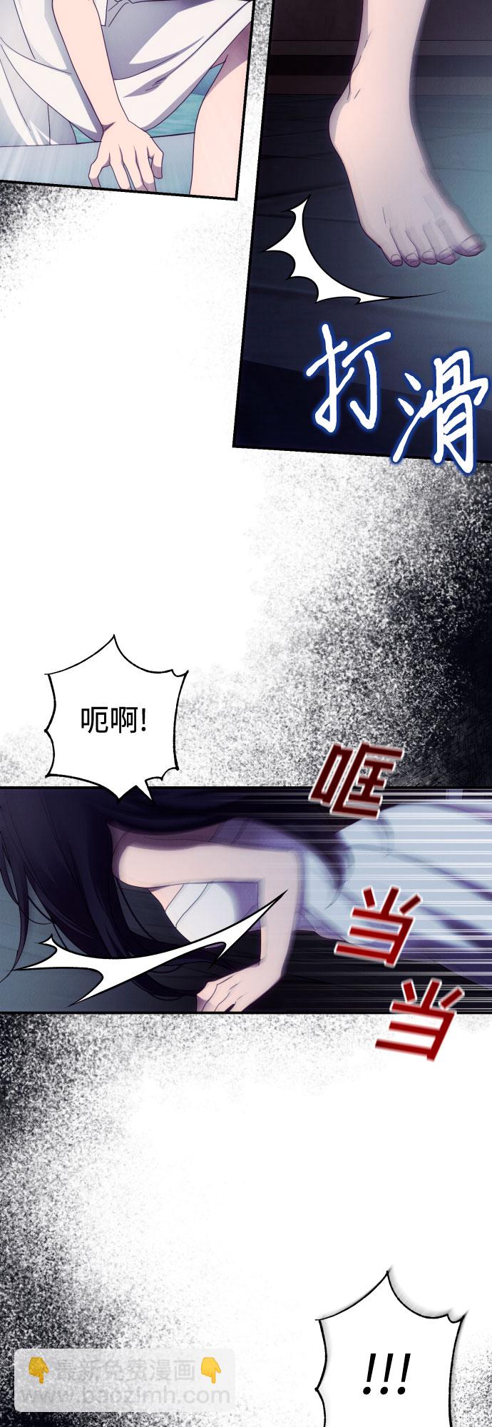 第24话2
