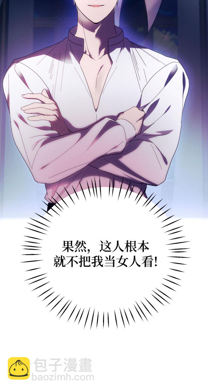 第24话58