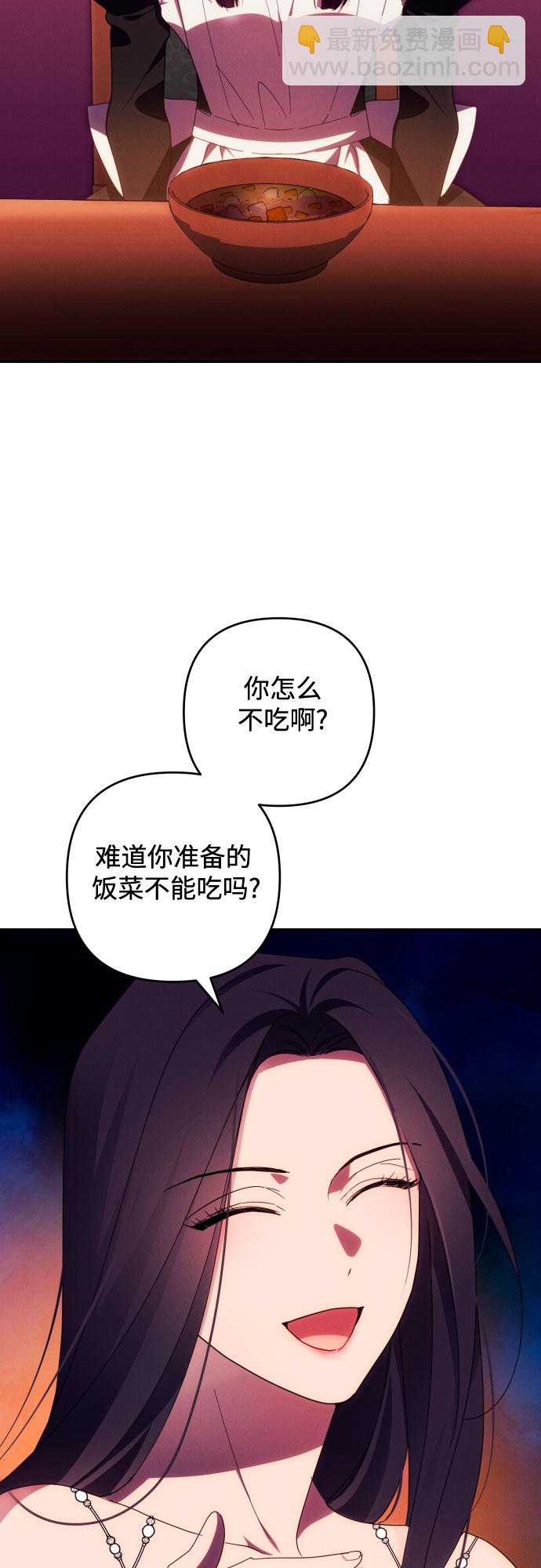 第26话1