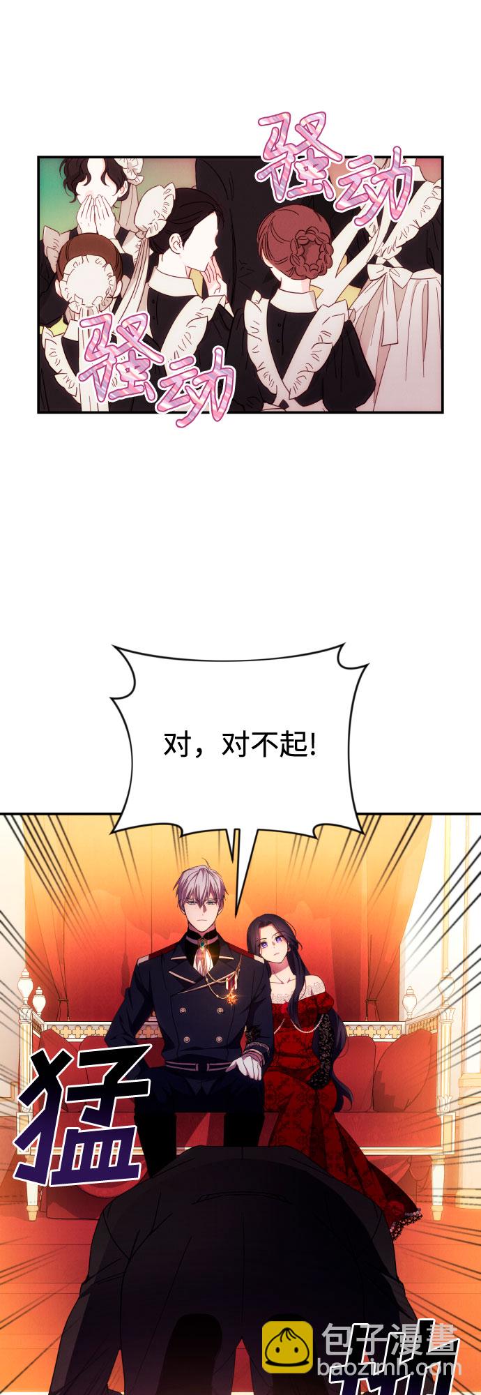 第27话1