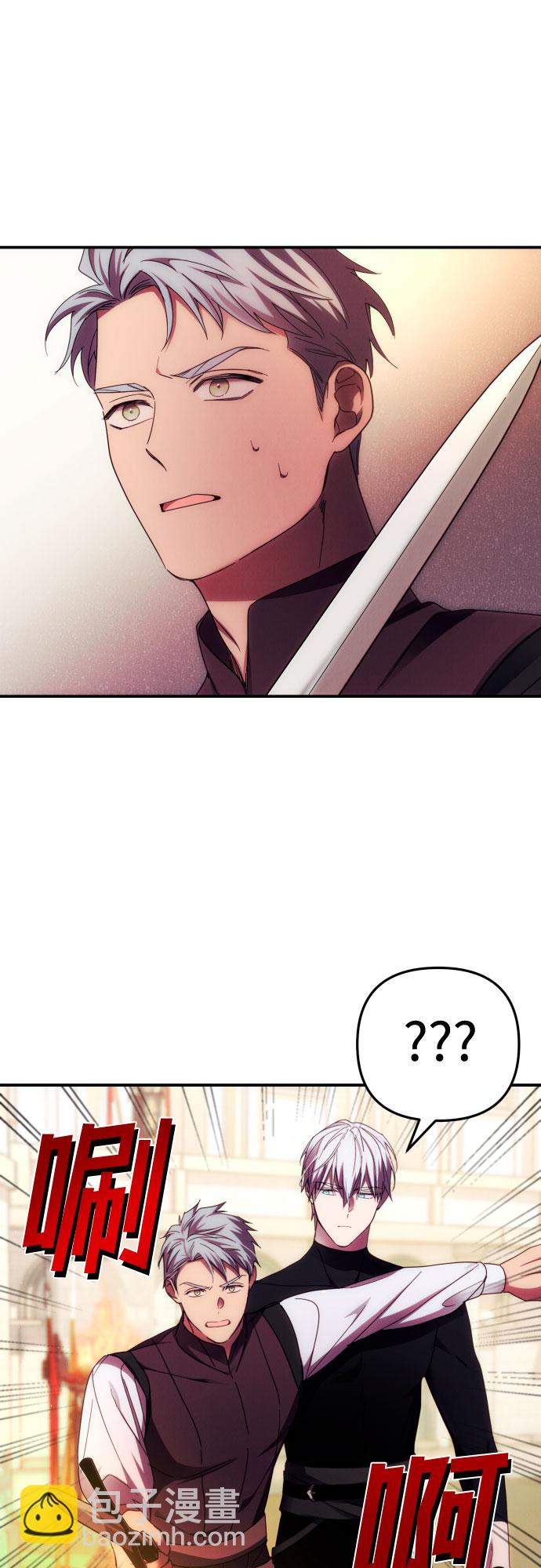 第27话55
