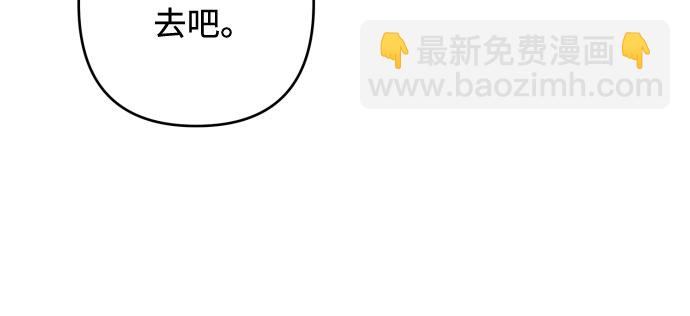 第28话11