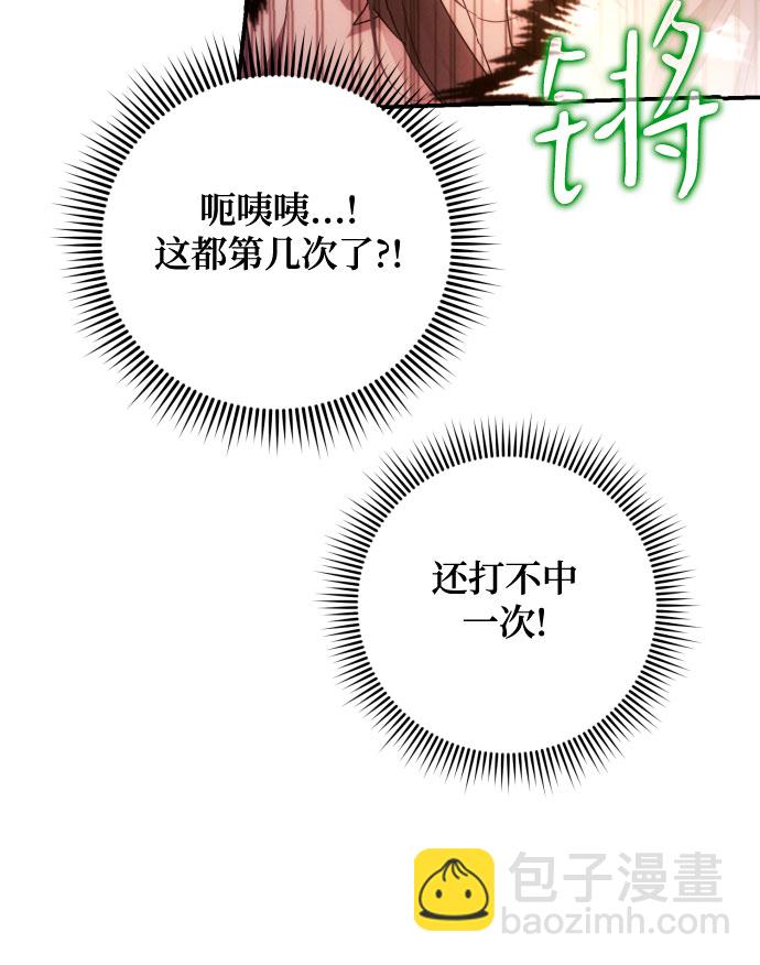 第28话15