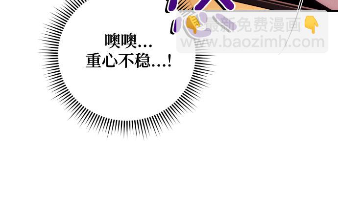 第28话20