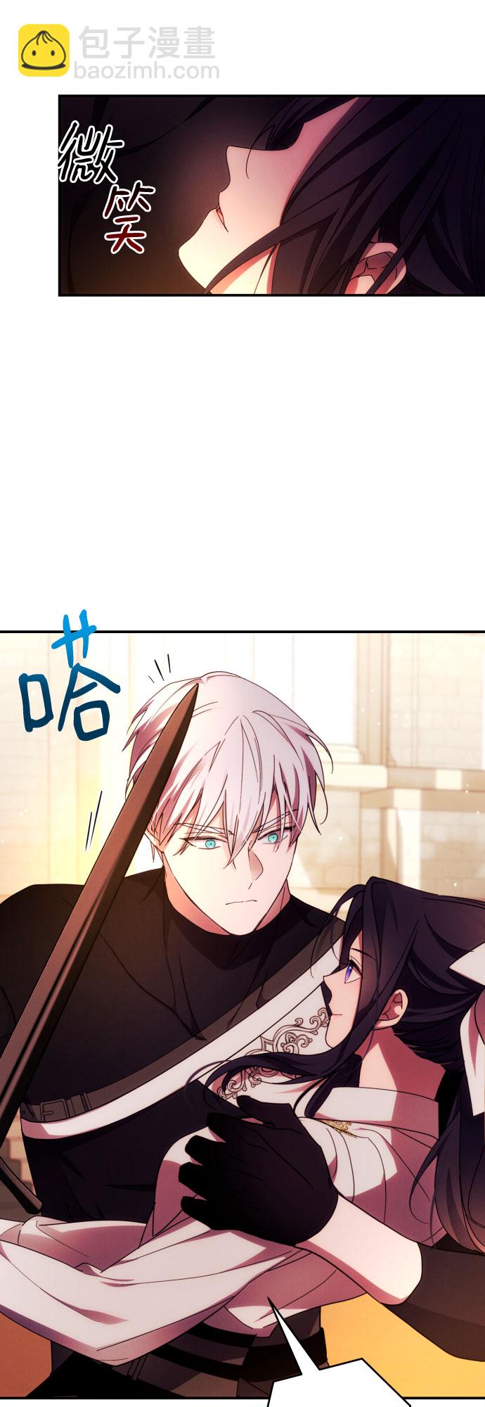 第28话23