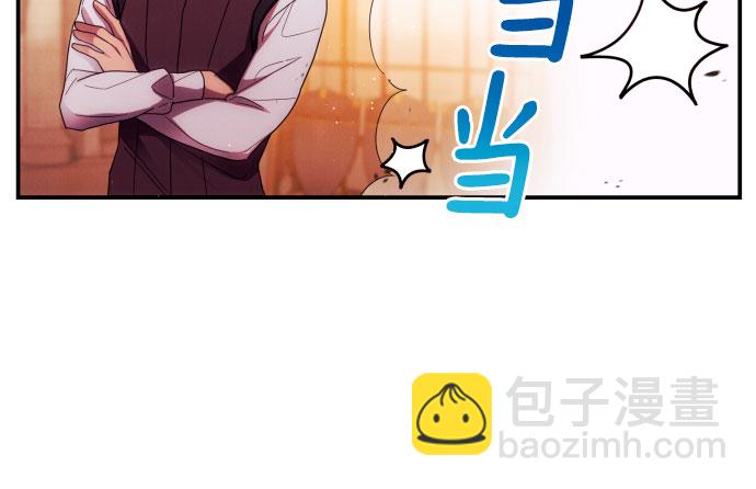 第28话28