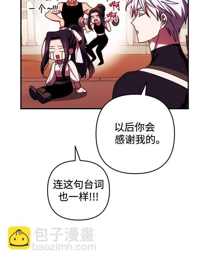 第28话32