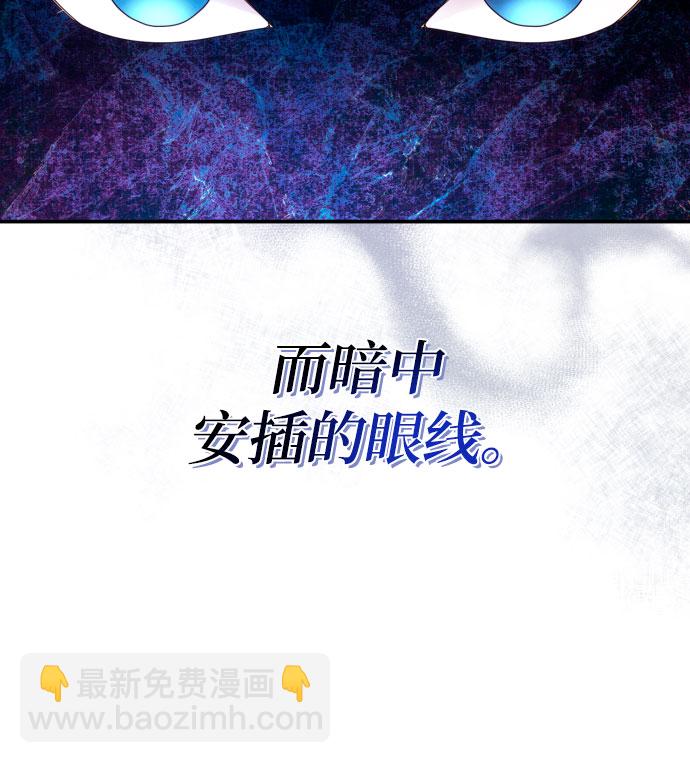 第29话18