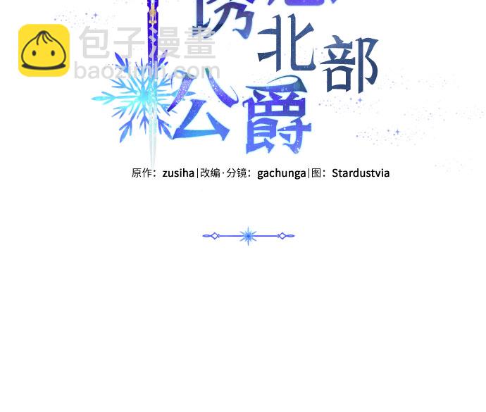 第29话22