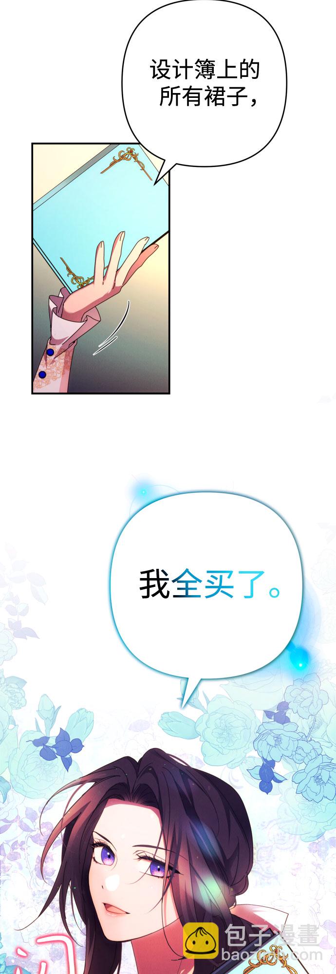 第30话1
