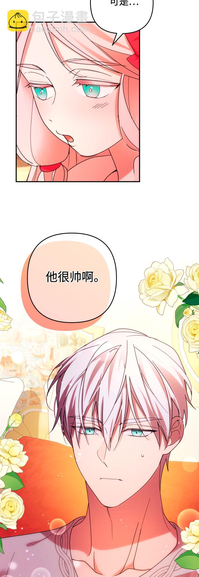 第32话18