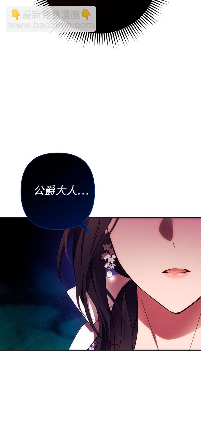 第33话20
