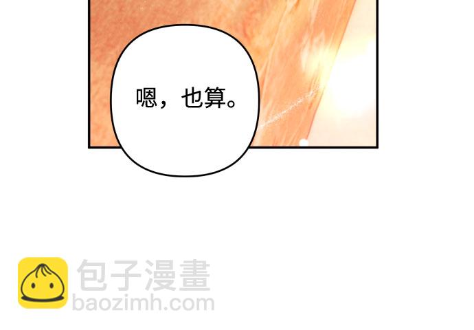第33话24