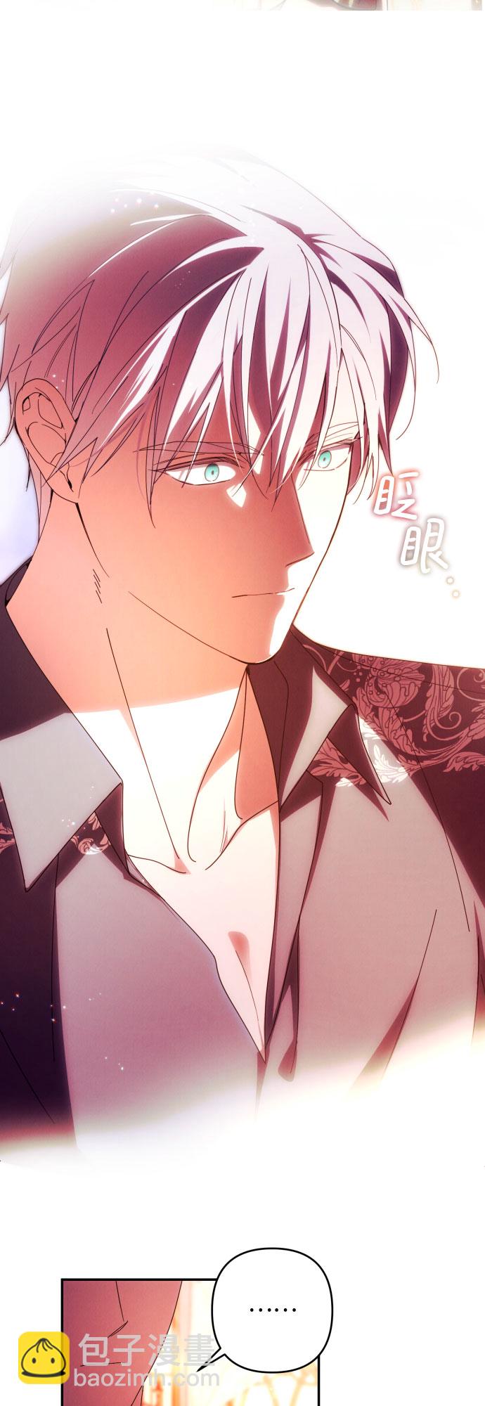 第33话26