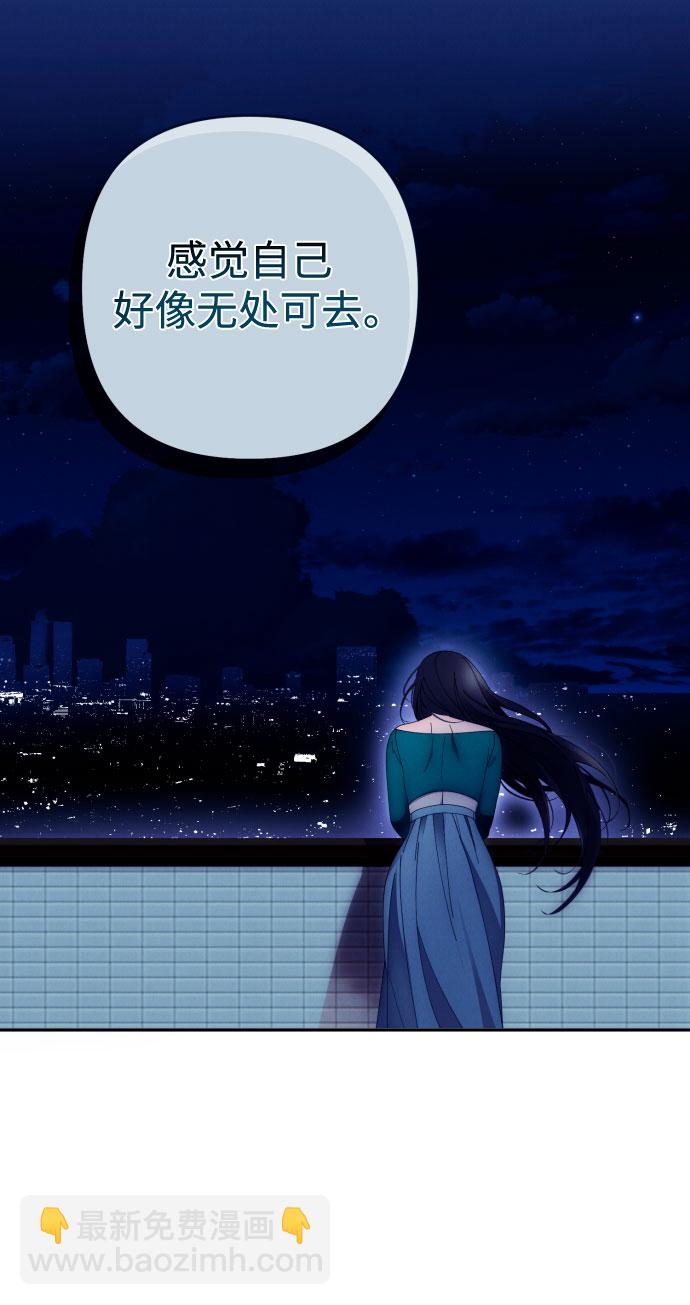 第33话32