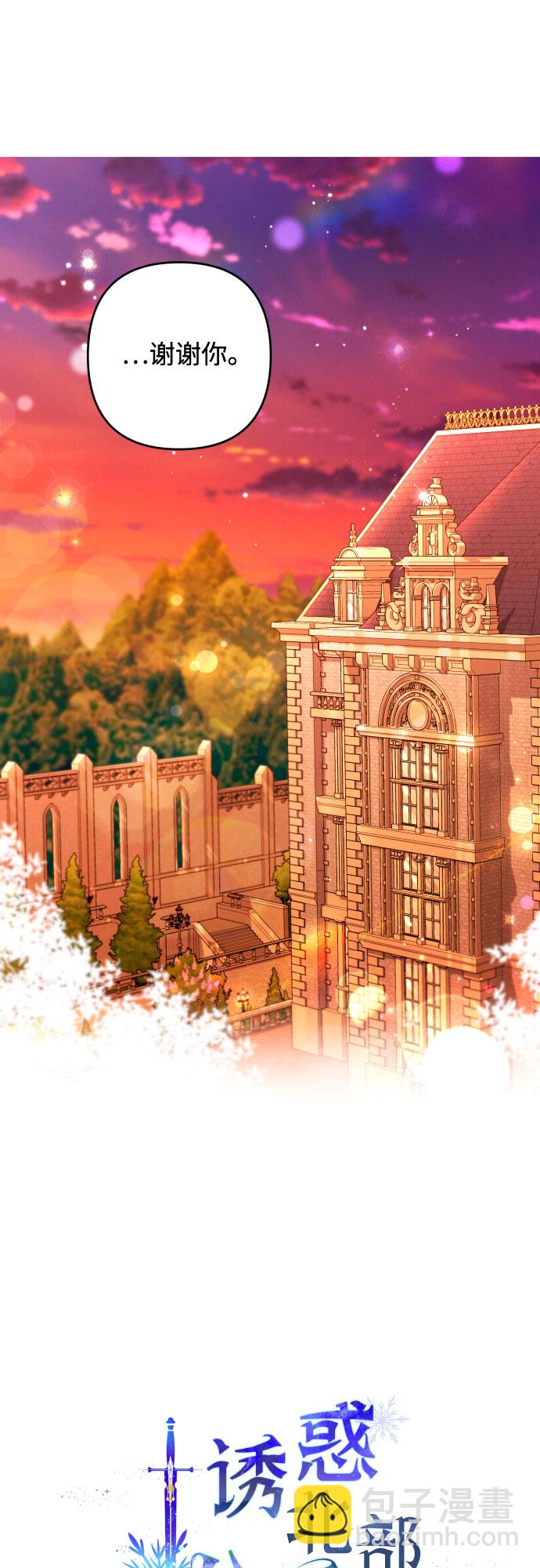 第33话46