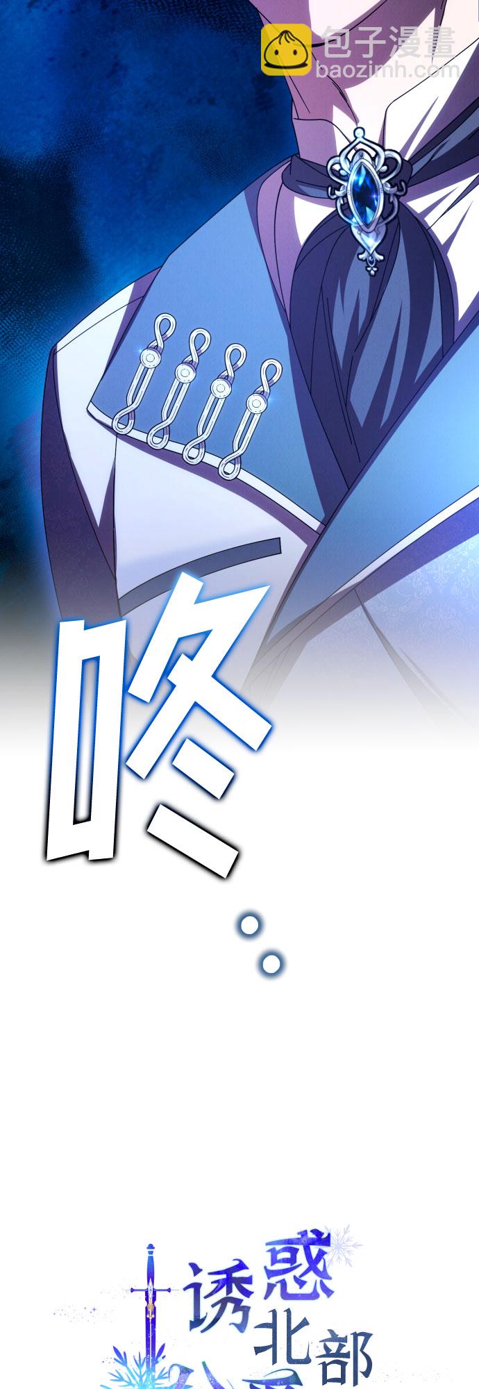 第35话3