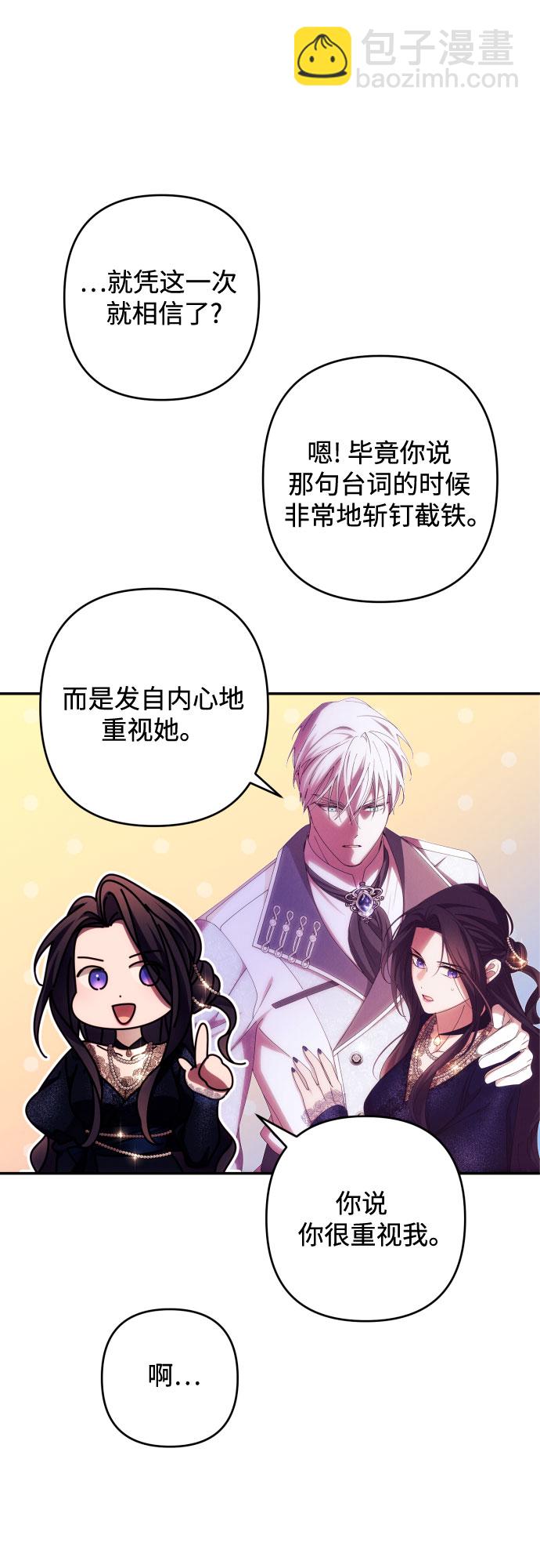 第36话1