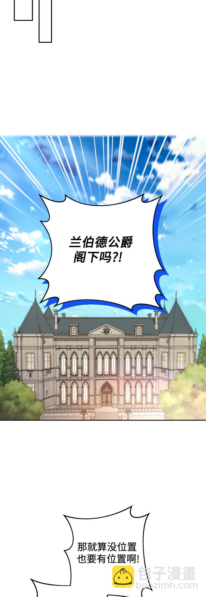 第36话21