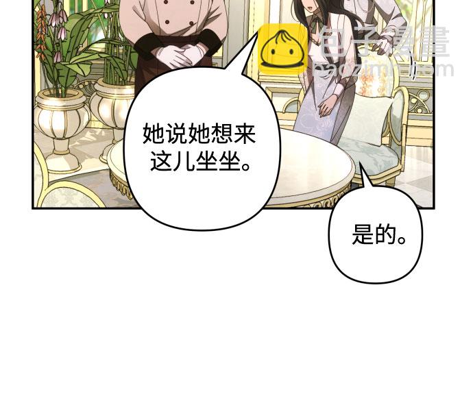 第36话23