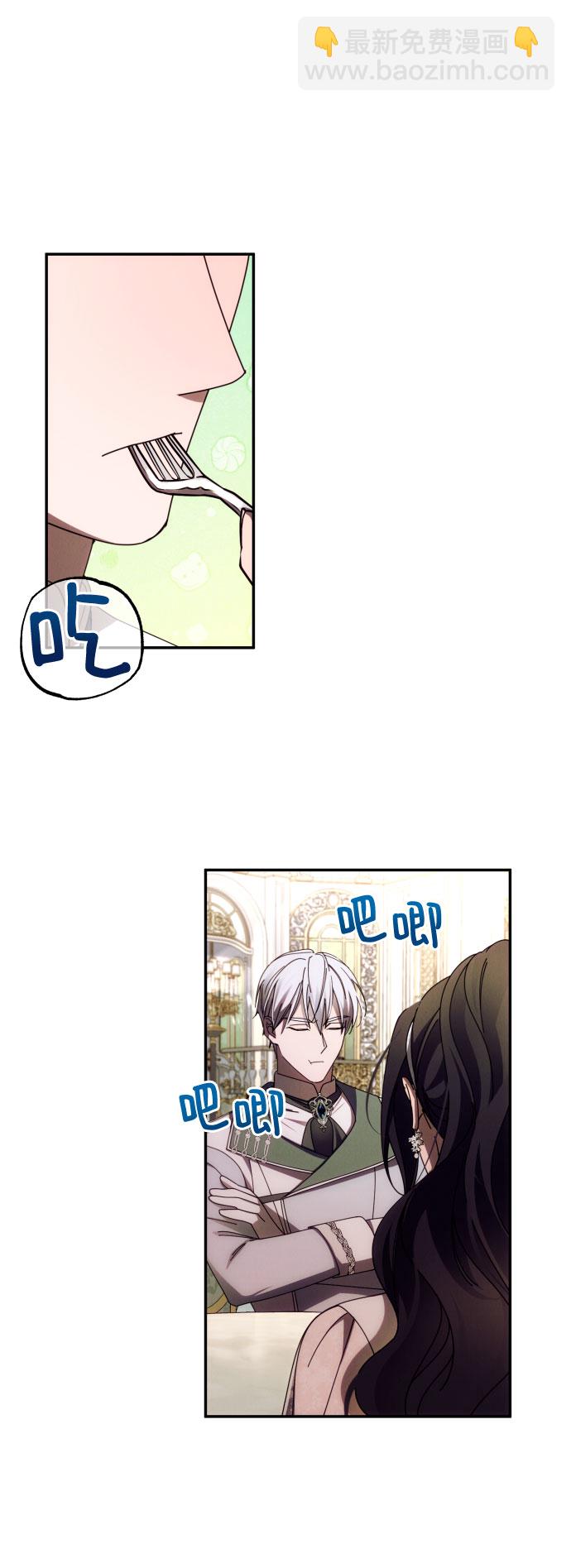 第36话30