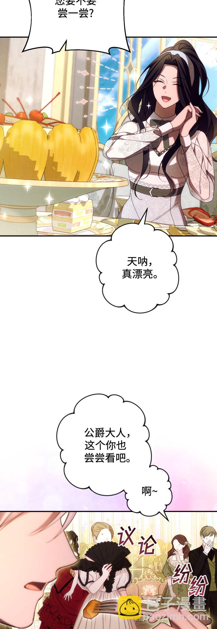 第36话36