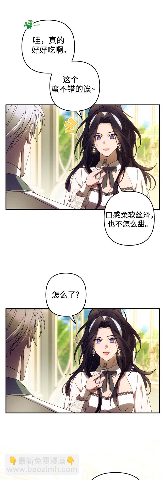 第36话39