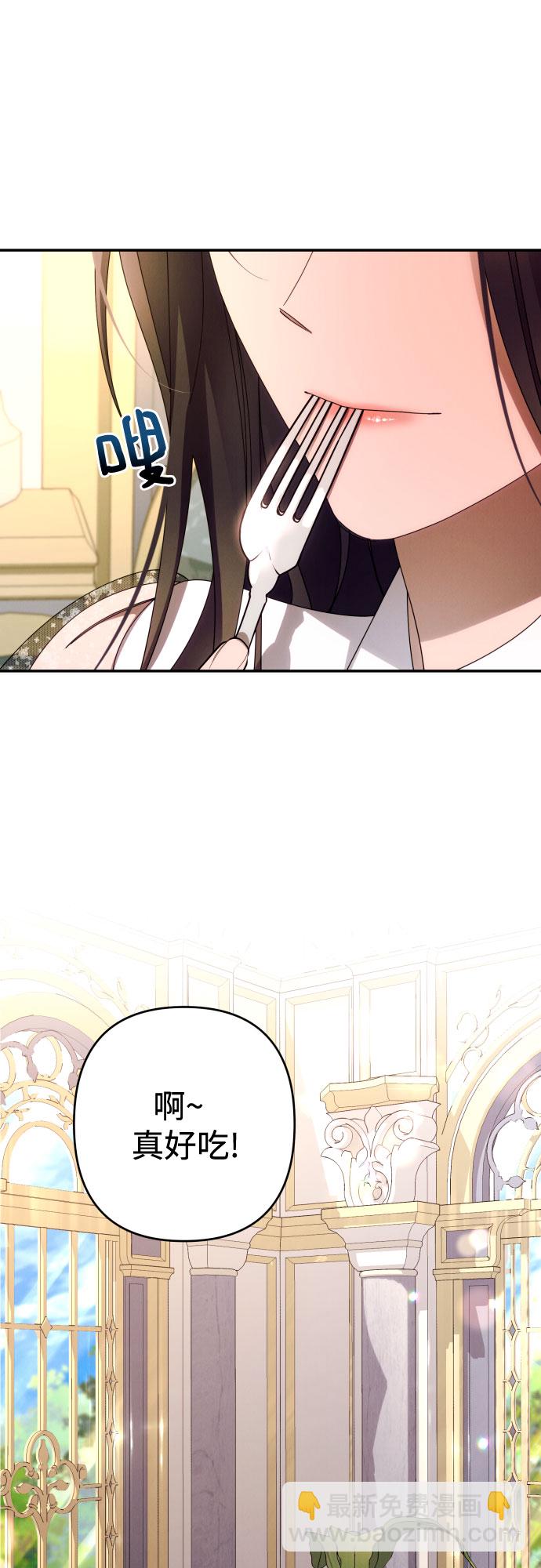 第36话44