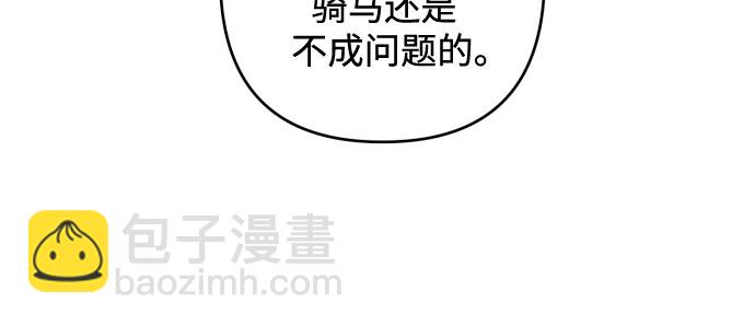 第37话36