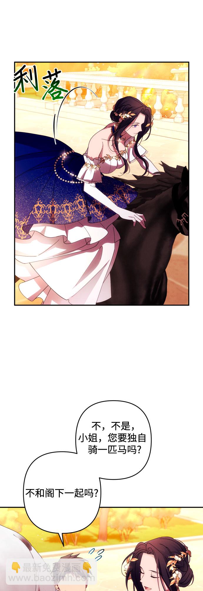 第37话37
