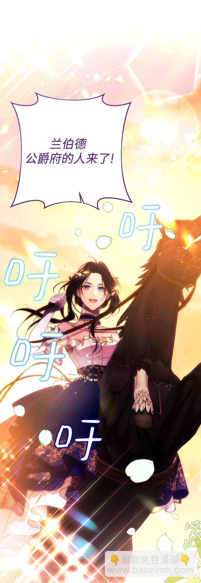 第37话55