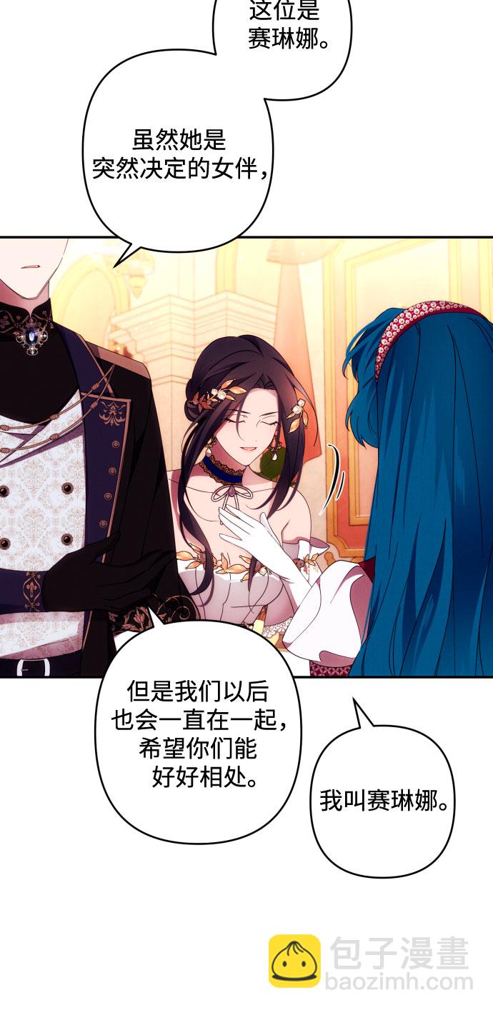 第38话25