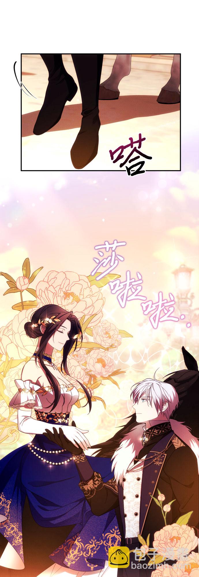 第38话4