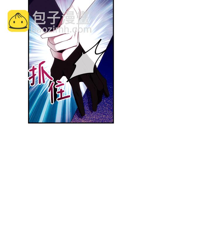 第38话43