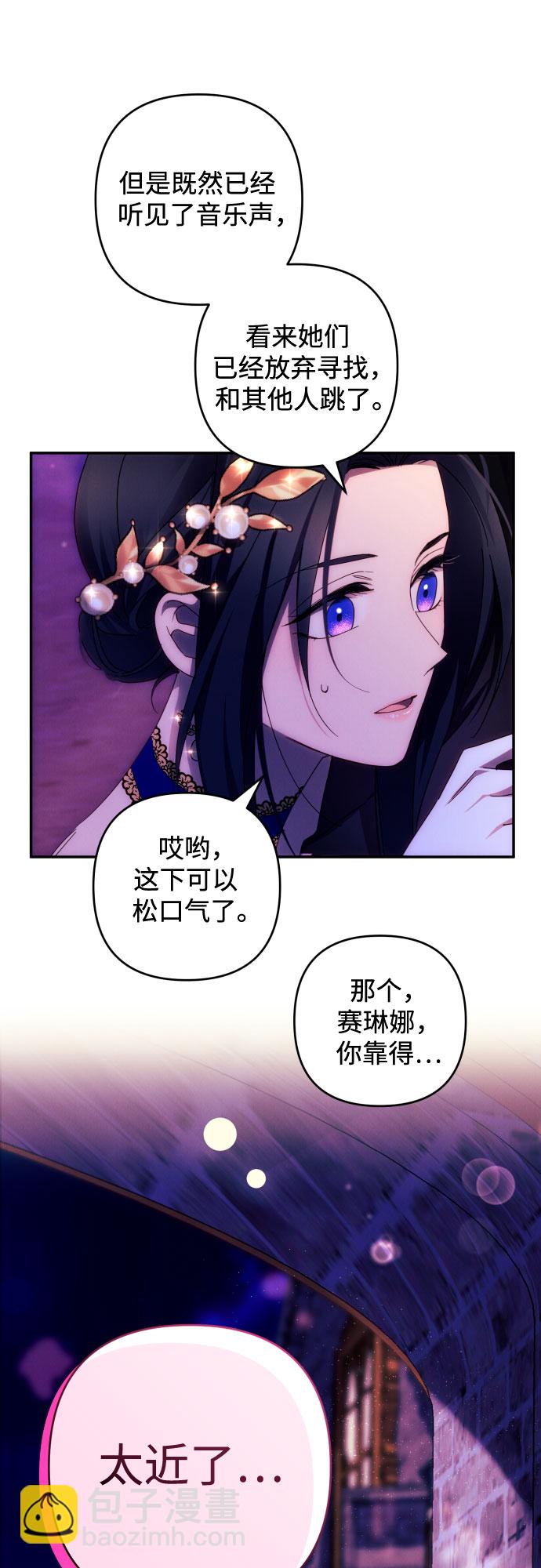 第38话47