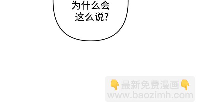 第40话11