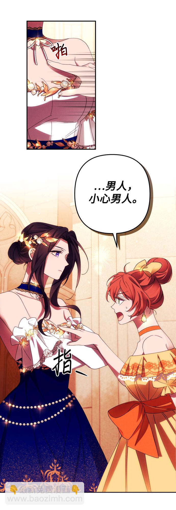 第40话24