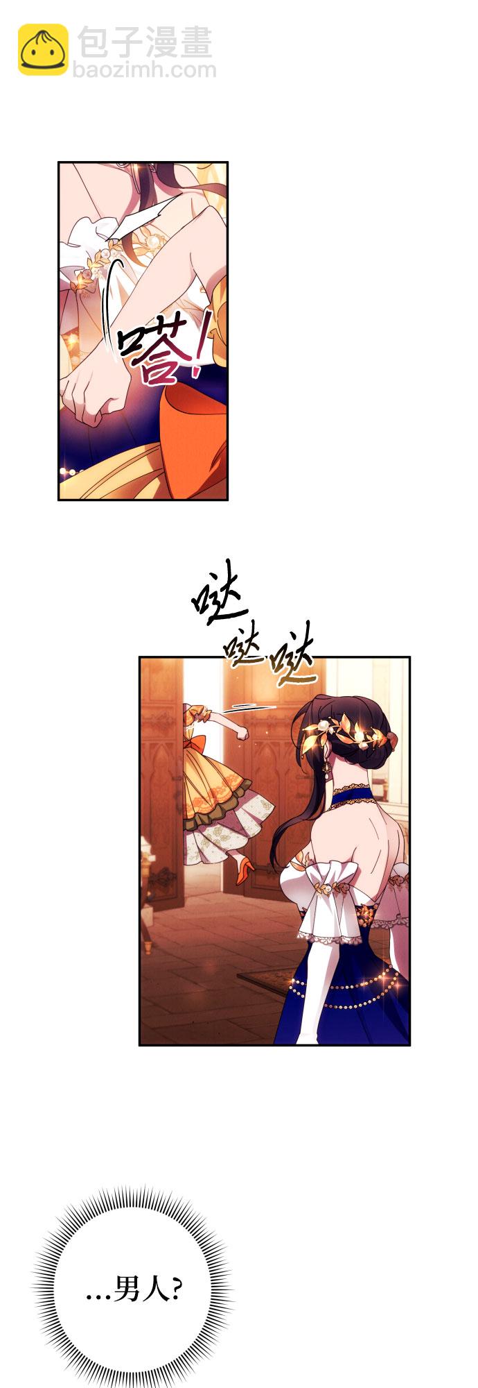 第40话25