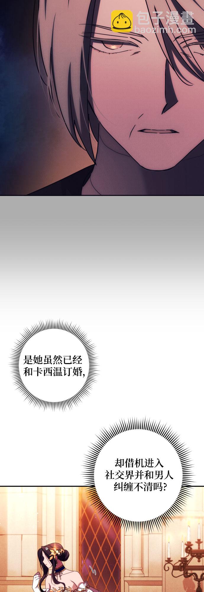 第40话28