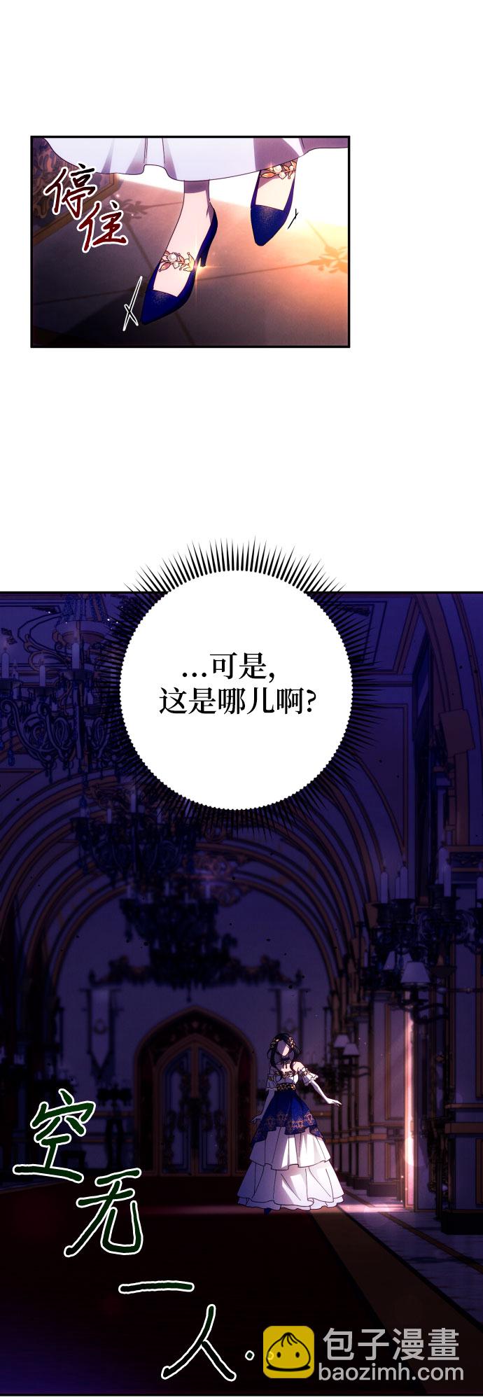 第40话35