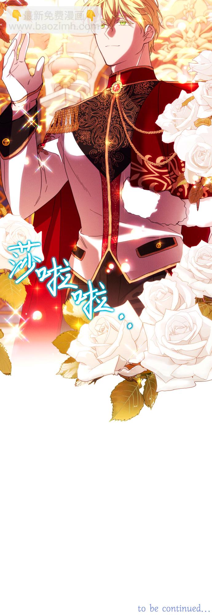 第40话55