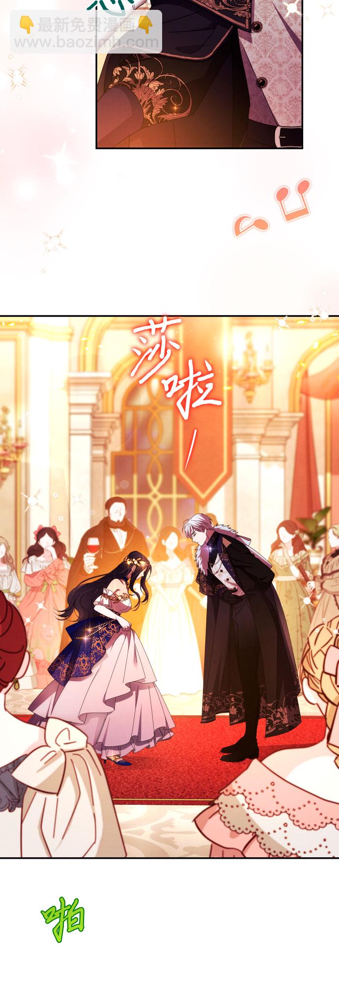 第41话24