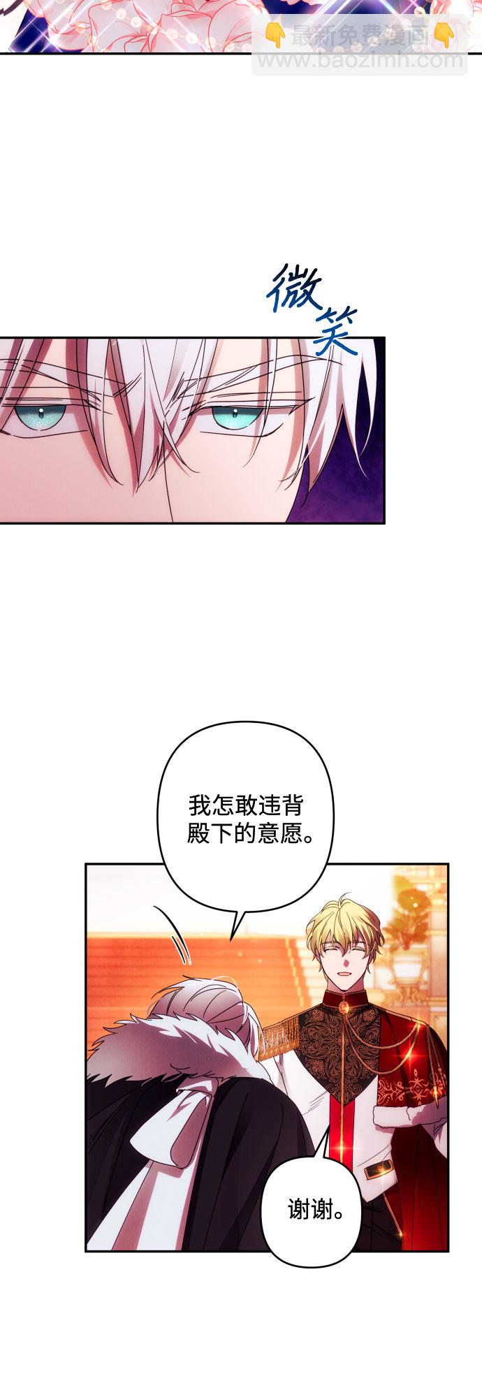 第41话37