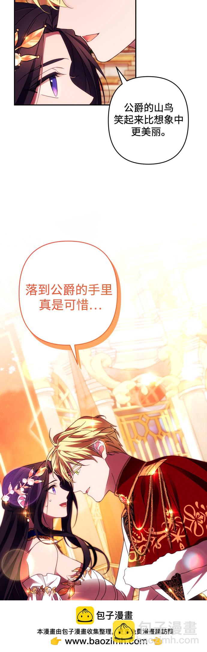 第41话49
