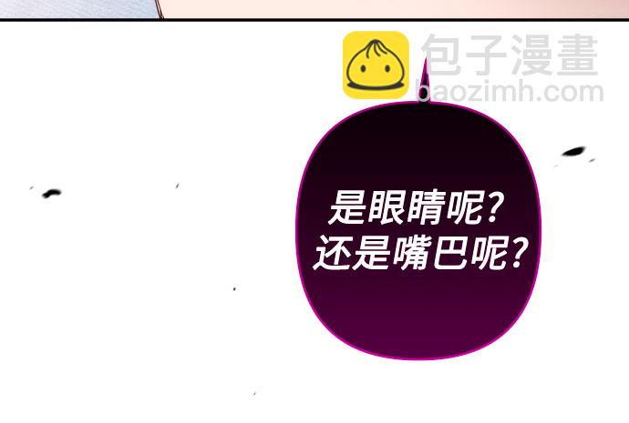 第41话51