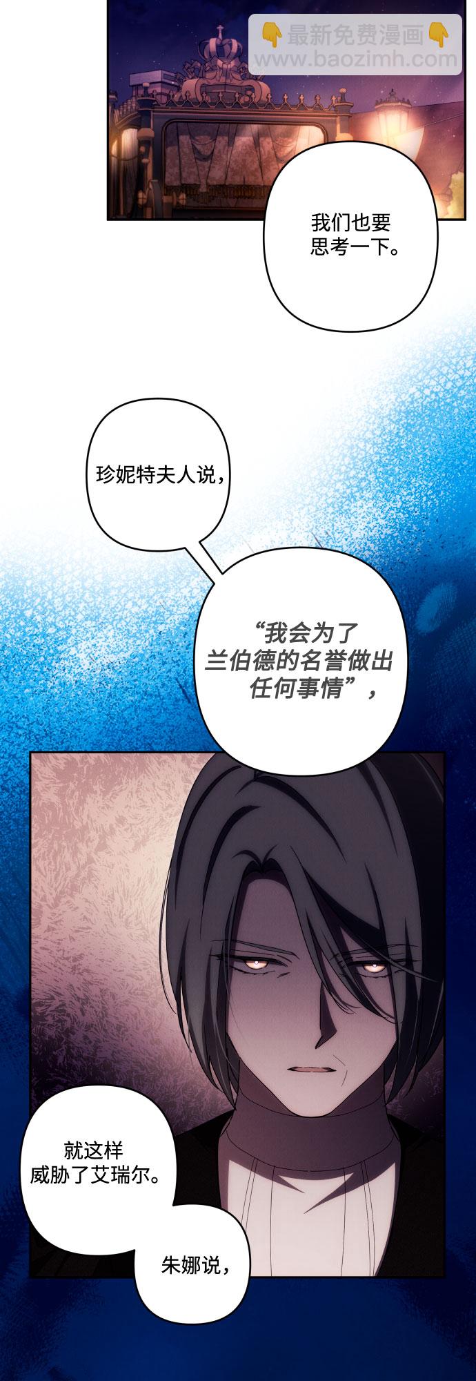 第42话39