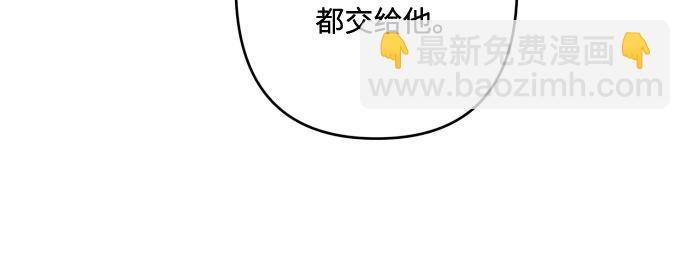第42话50