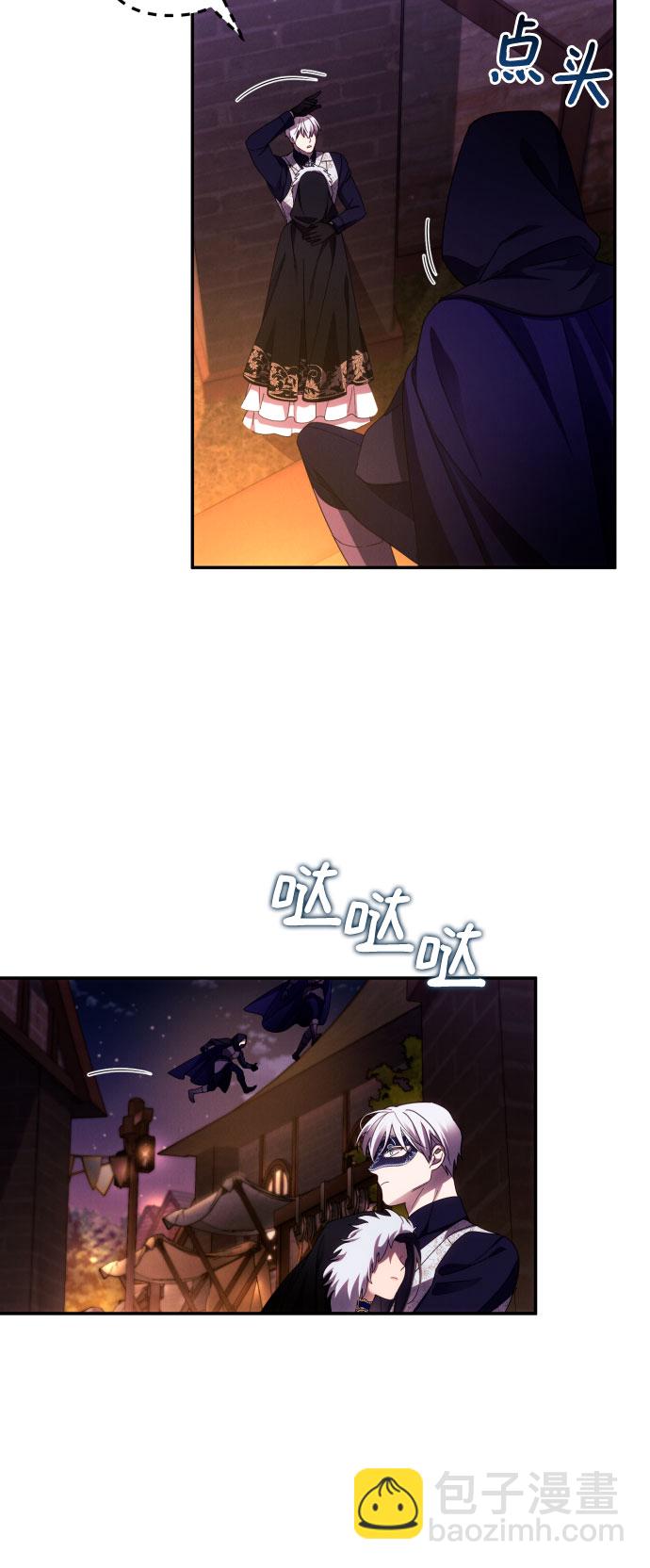 第43话25