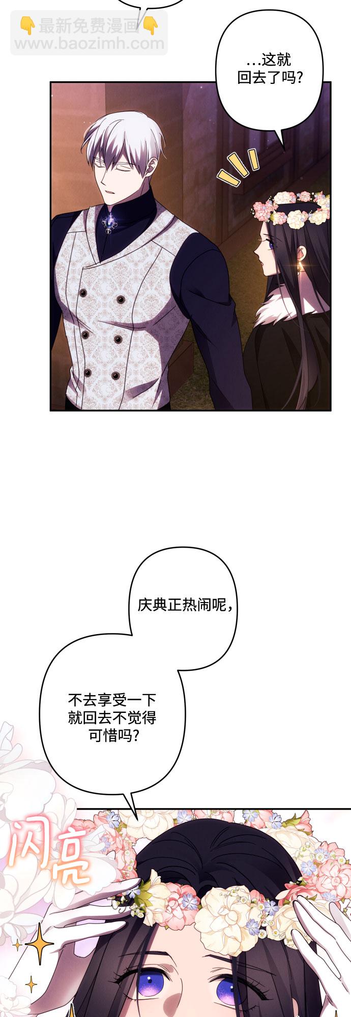 第43话28
